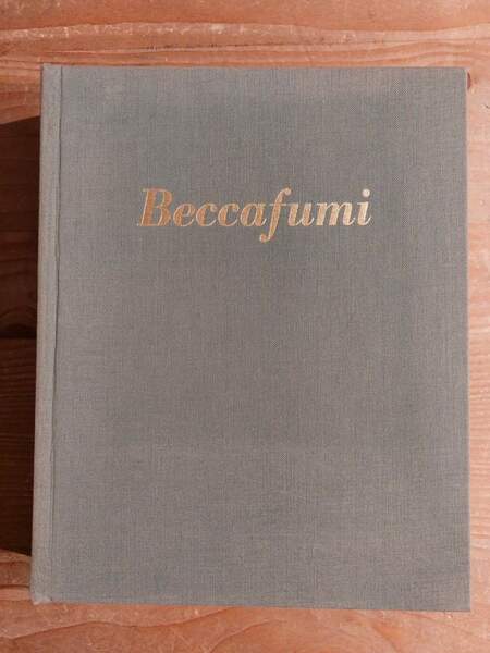 Domenico Beccafumi