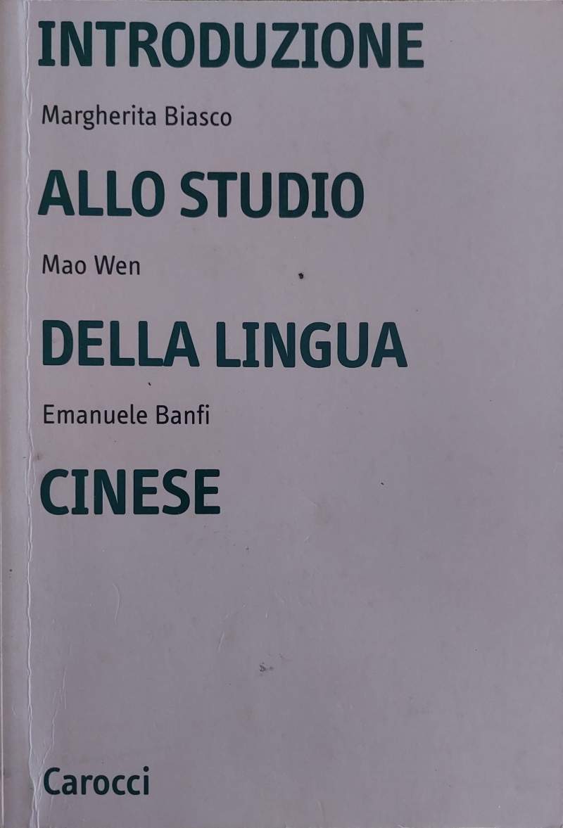 Introduzione allo studio della lingua cinese