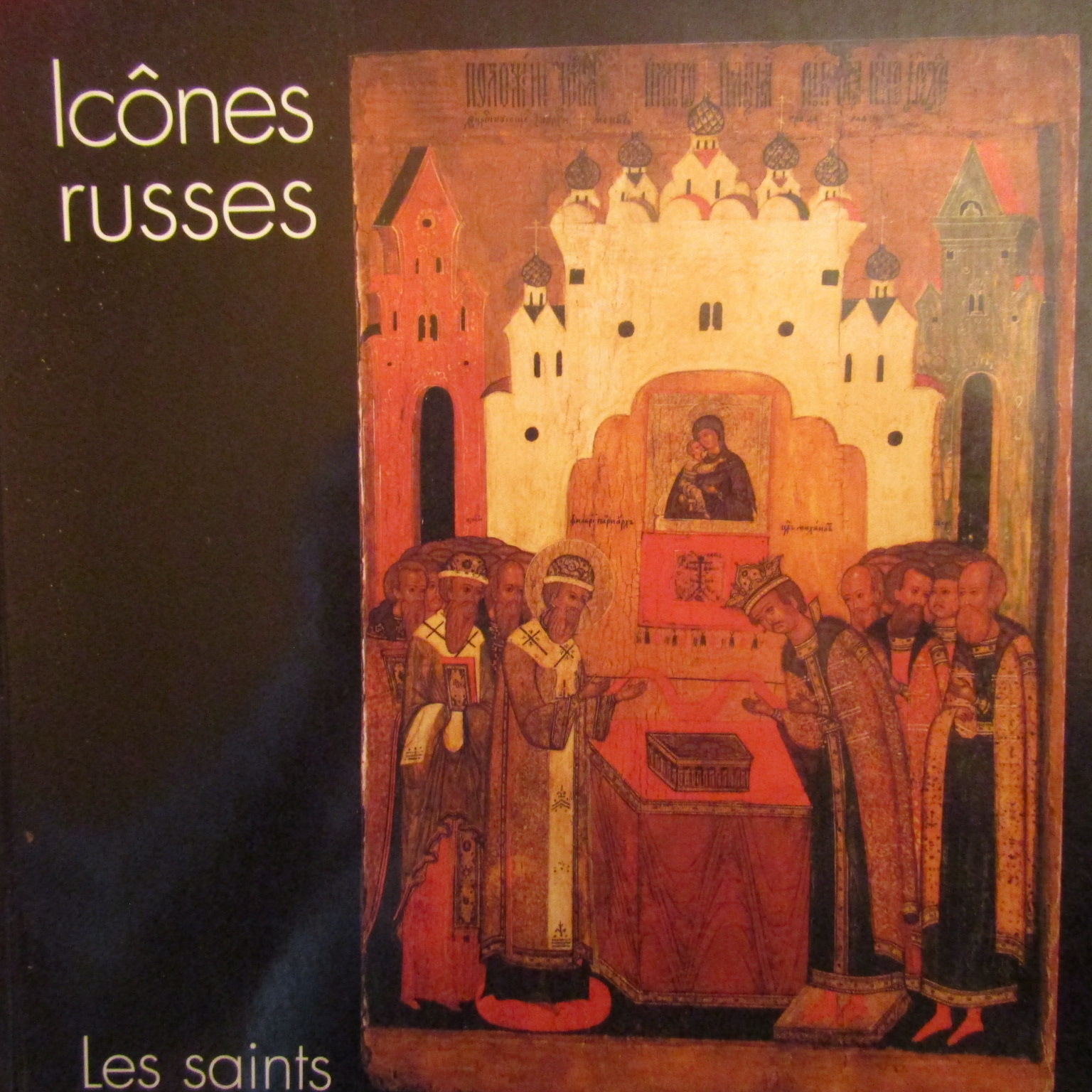 Icones russes