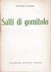 Salti di gomitolo.
