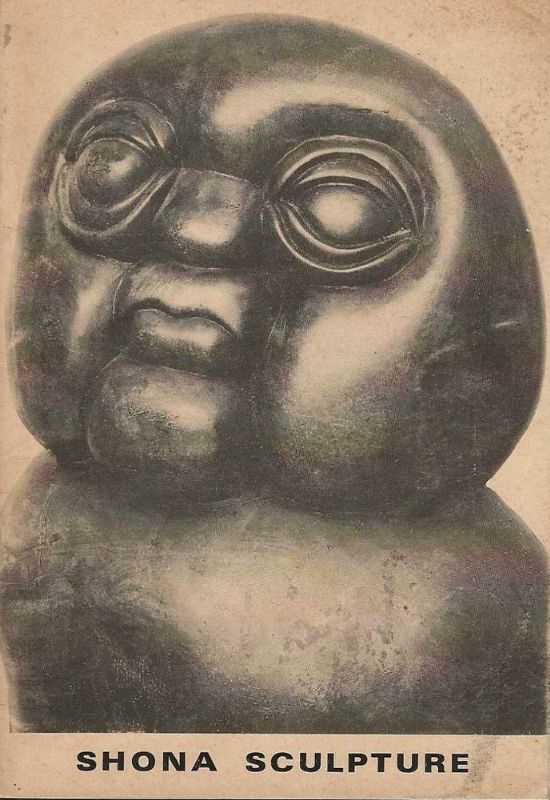 Anthropos Gallery.