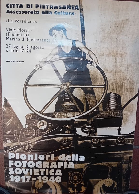 Cità di Pietrasanta - 'La Versiliana'.
