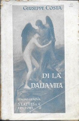 DI LÀ DALLA VITA (LA RELATIVITÀ DELLA MORTE).