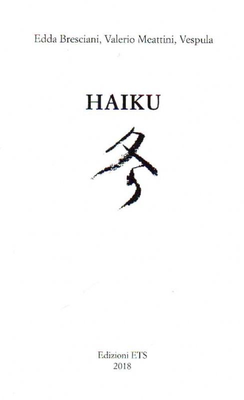 Haiku.