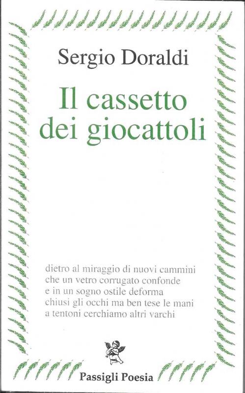 Il cassetto dei giocattoli.