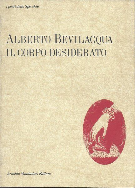 Il corpo desiderato.