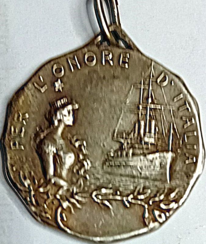 Lato A:- Profilo della regina, la nave e foglie di …