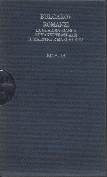 Opere. (Vol-I, Se questo è un uomo - La tregua …