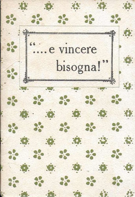 (Richiesta prestiti per sovvenzione guerra).