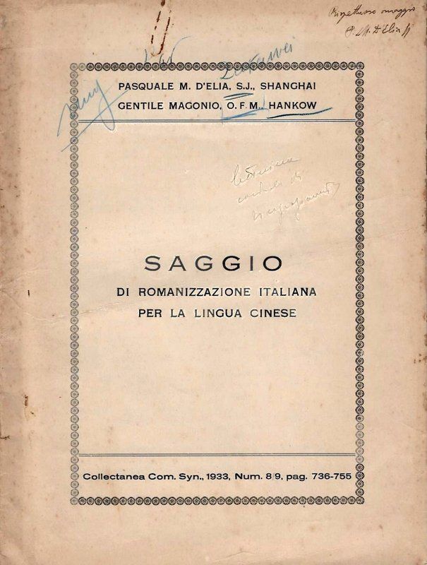 Saggio di romanizzazione italiana per la lingua cinese (Estrattoi 1933).
