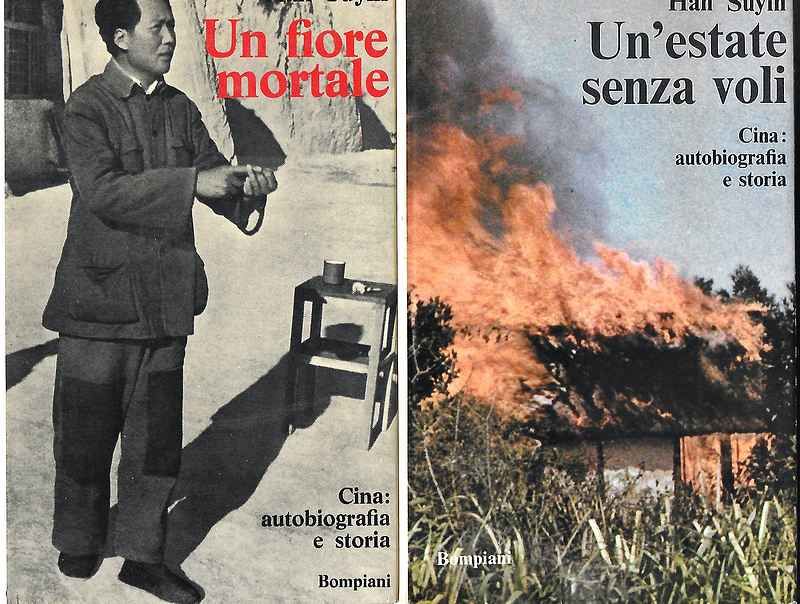 Un fiore mortale - Un'estate senza voli - L'albero ferito. …