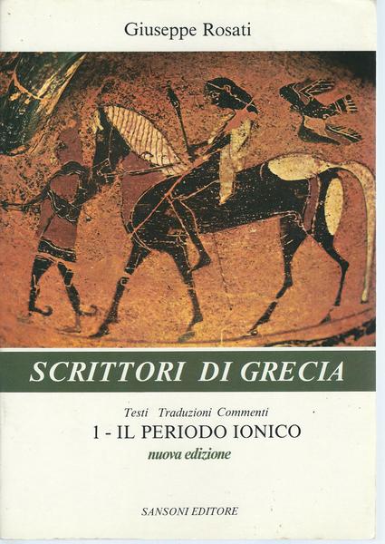 SCRITTORI DI GRECIA - VOL.1°