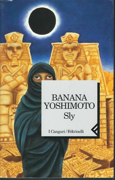 BANANA YOSHIMOTO SLY