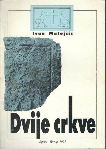 DVIJE CRKVE