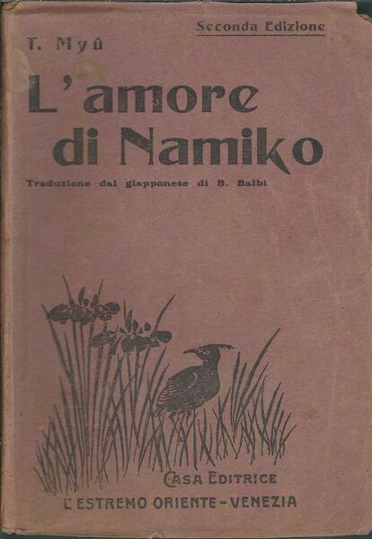 L'AMORE DI NAMIKO