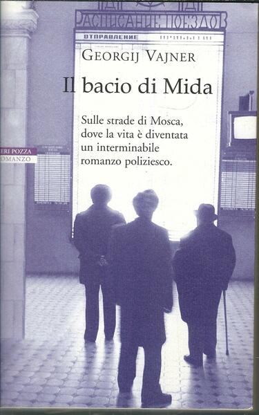 IL BACIO DI MIDA - UNA TRISTEZZA INFINITA