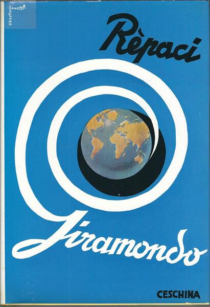 GIRAMONDO