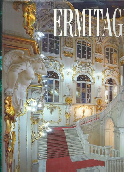 ERMITAGE