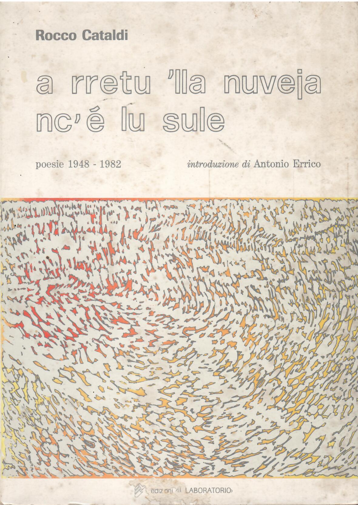 A RRETU 'LLA NUVEJA NC'E' LU SULE