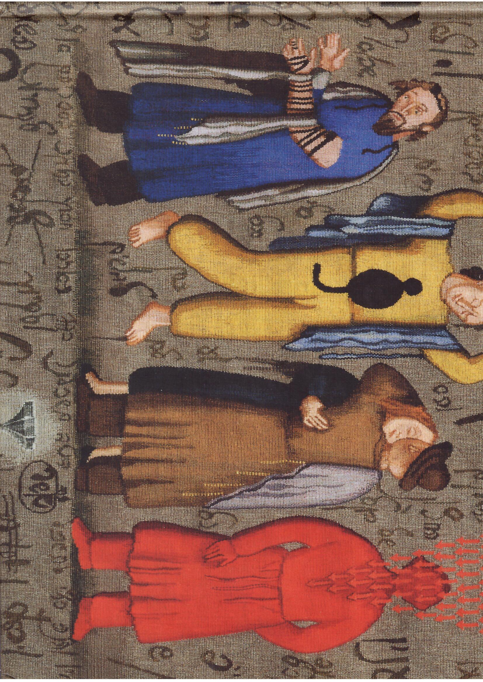 ALEFBET - TAPISSERIE TAPESTRY PROJECT