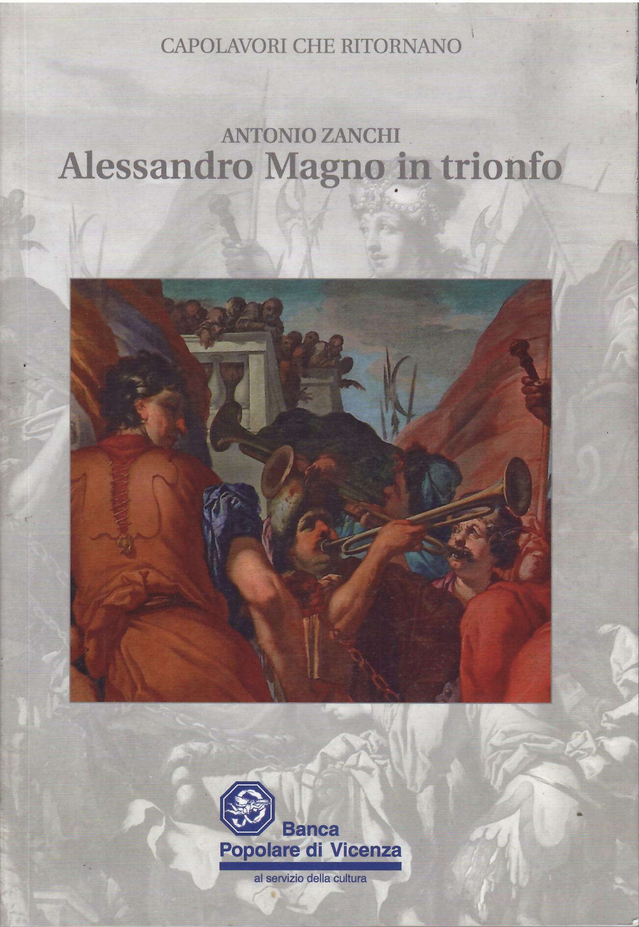ALESSANDRO MAGNO IN TRIONFO