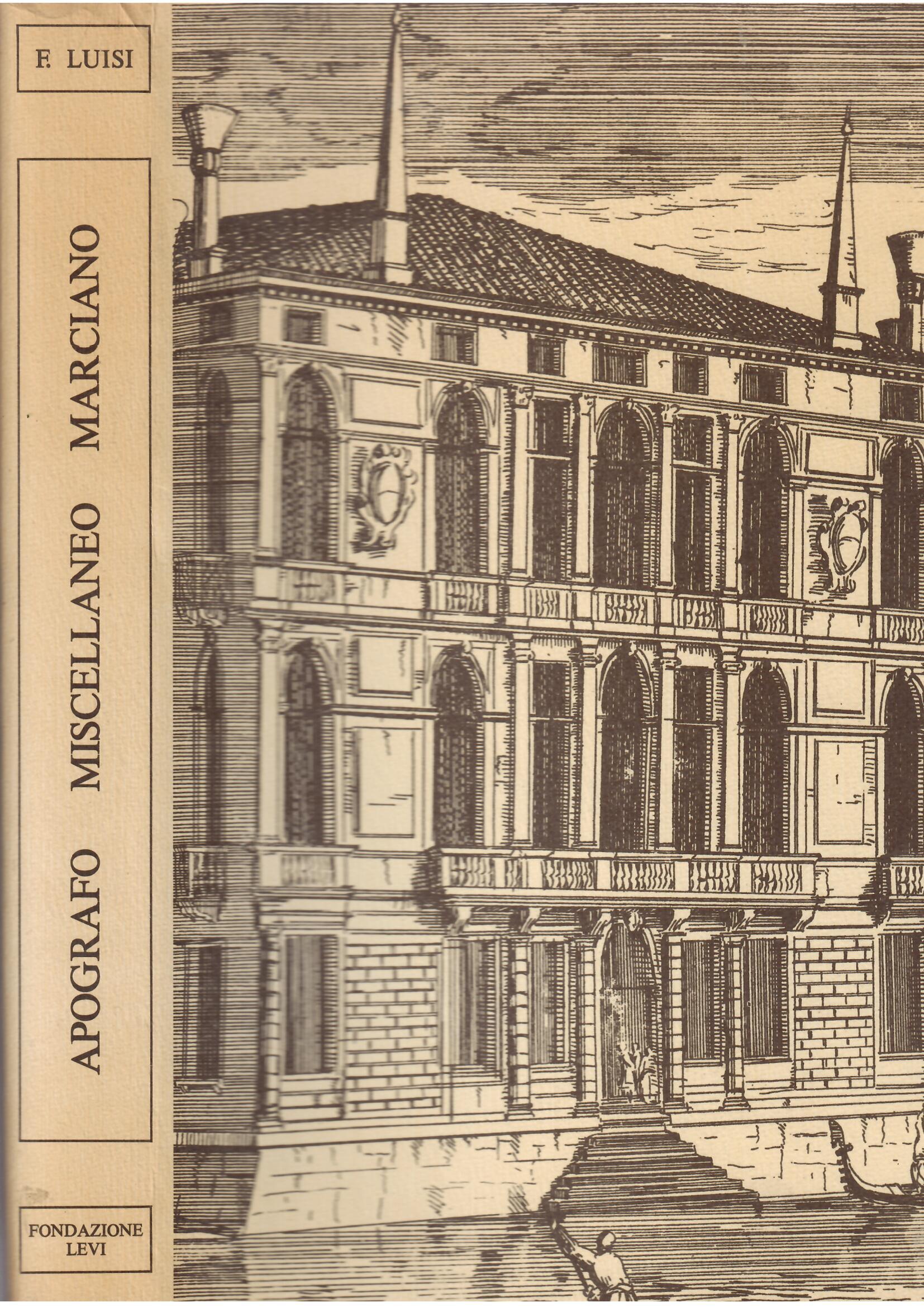 APOGRAFO MISCELLANEO MARCIANO