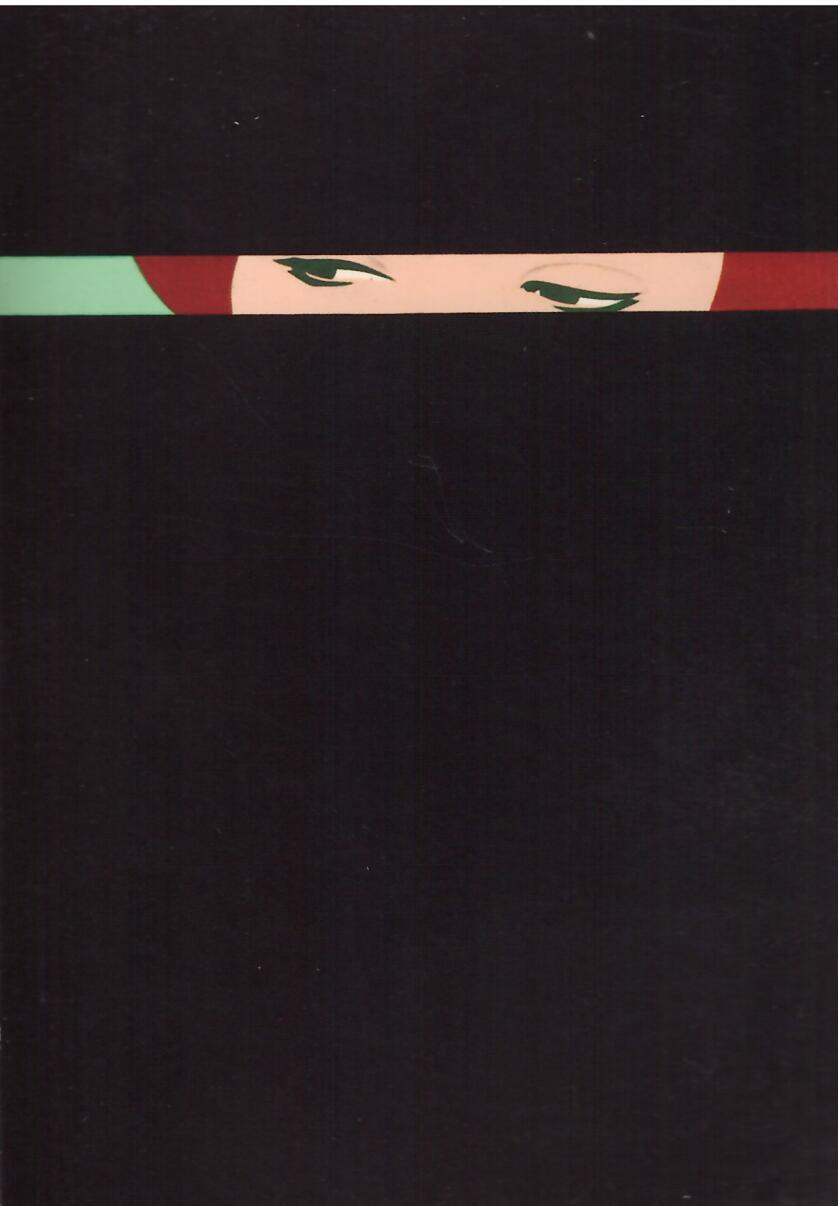 CARTOLINA: OLTRE IL MURO