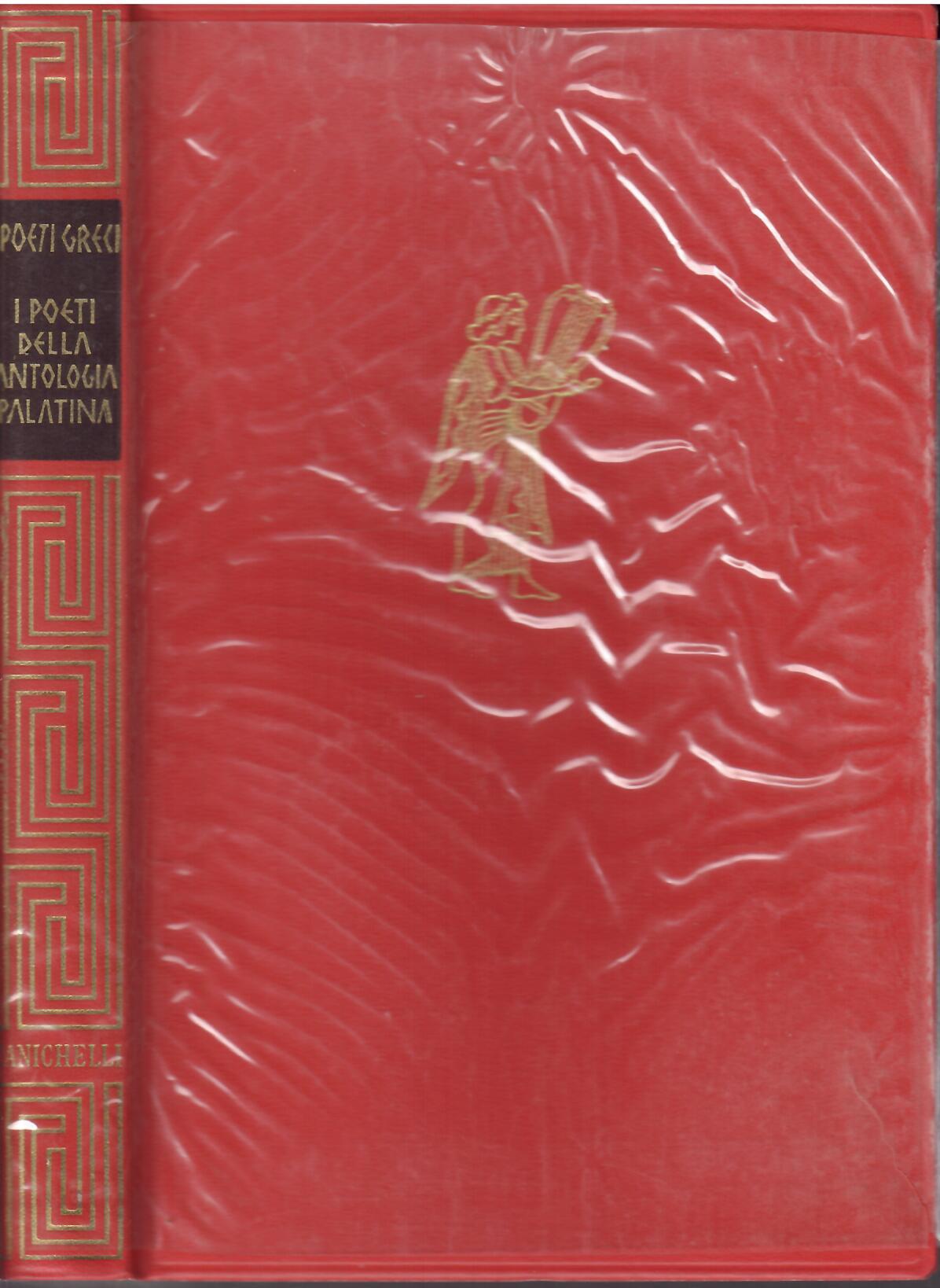 I POETI DELLA ANTOLOGIA PALATINA