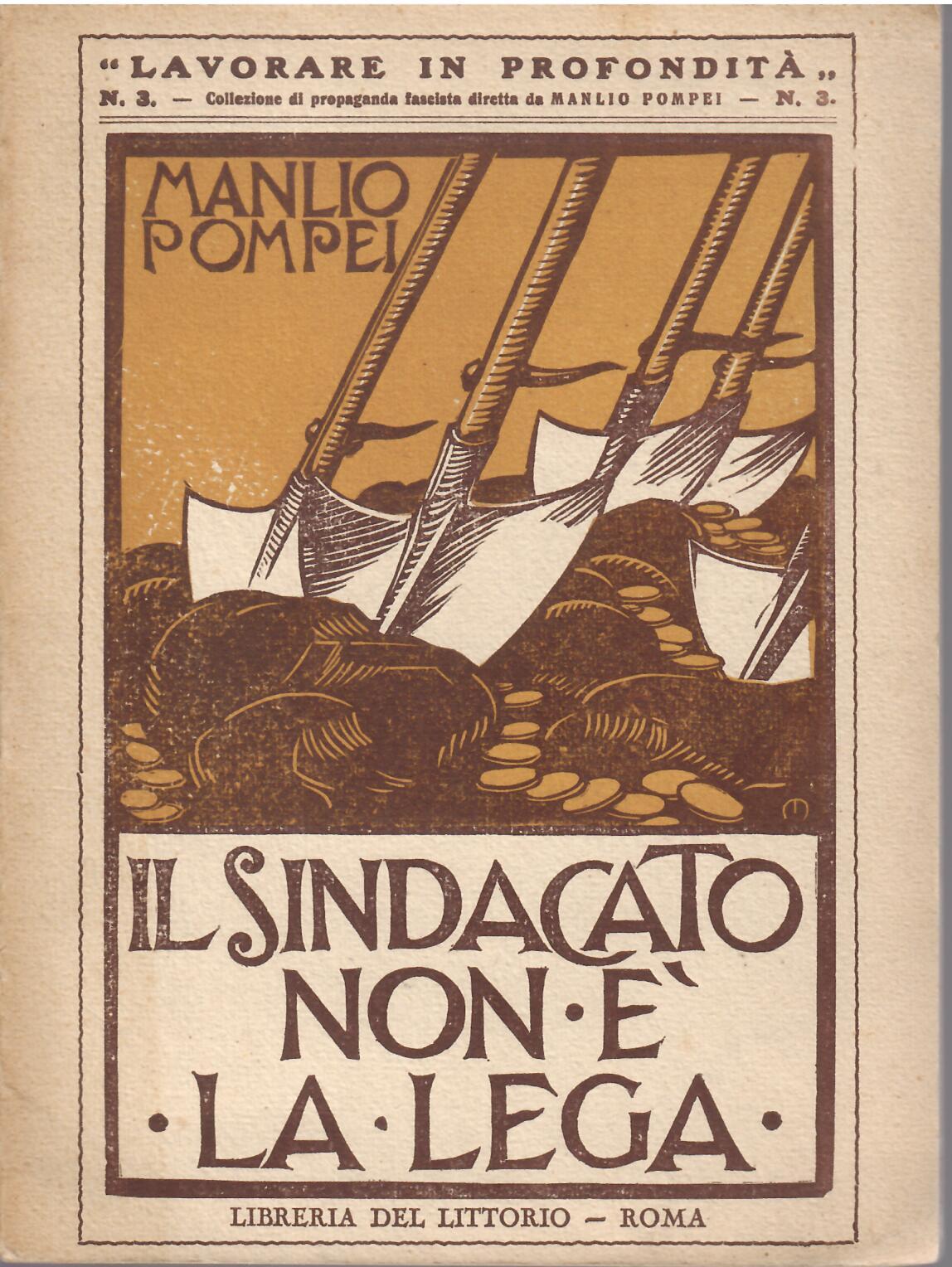 IL SINDACATO NON E' LA LEGA