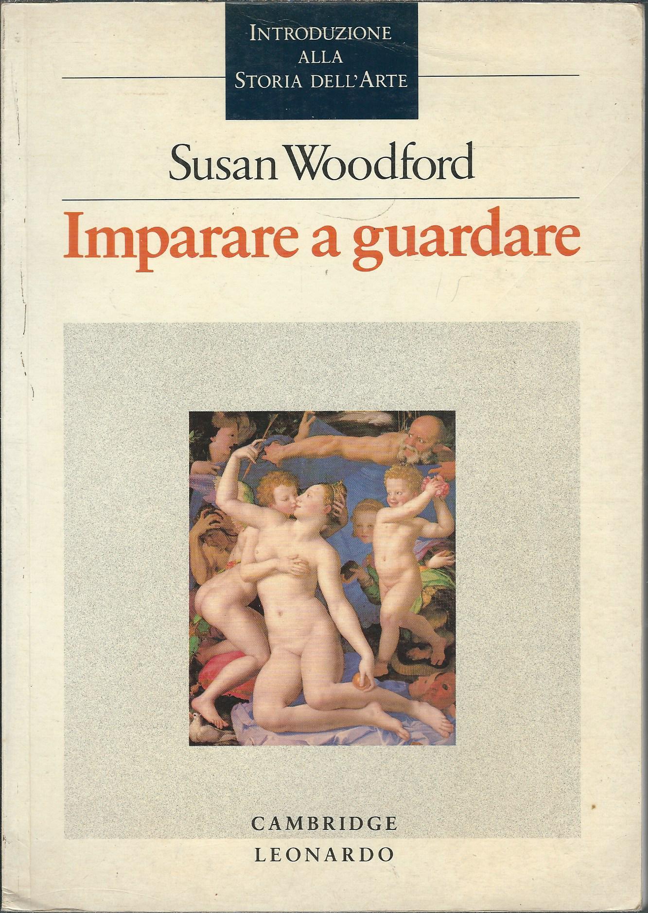 IMPARARE A GUARDARE