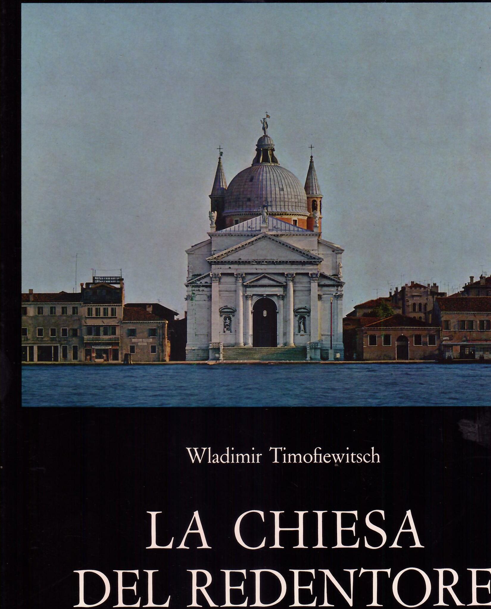 LA CHIESA DEL REDENTORE