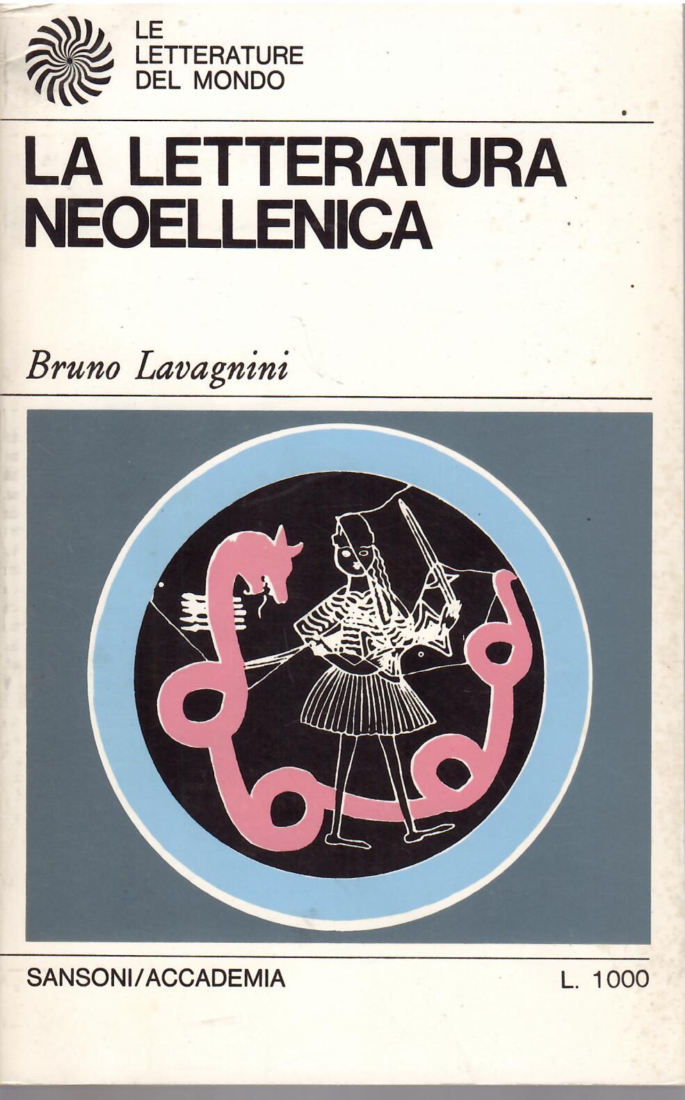 LA LETTERATURA NEOELLENICA