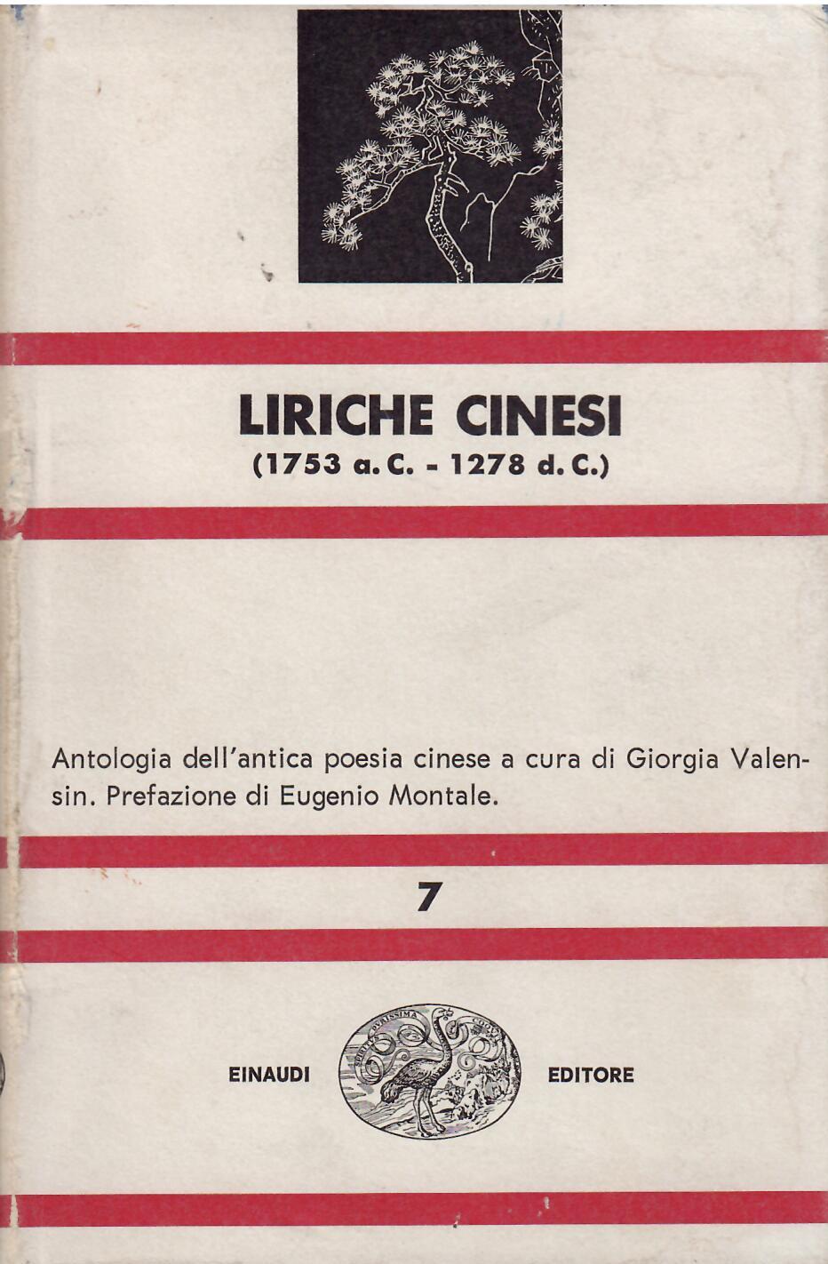 LIRICHE CINESI ( 1753 A.C. - 1278 D.C. )