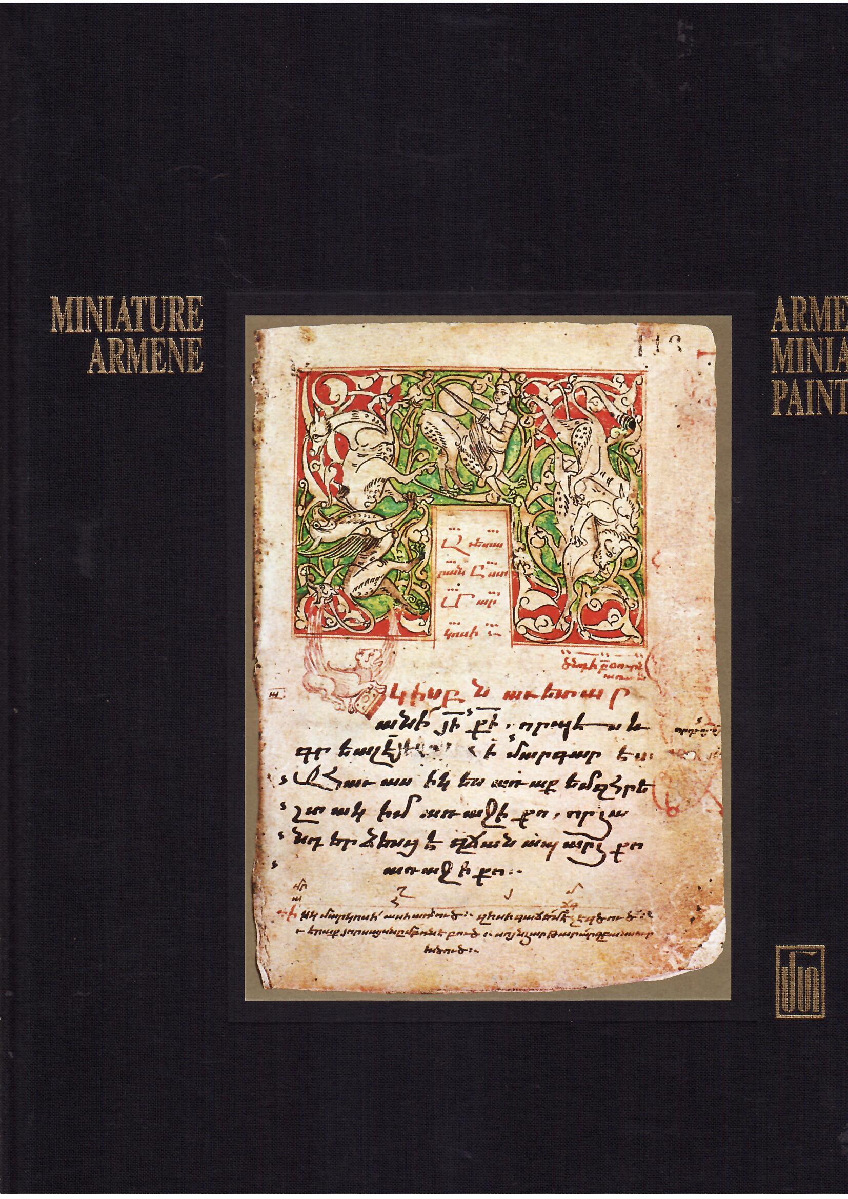 MINIATURE ARMENE - ARMENIAN MINIATURE PAINTINGS