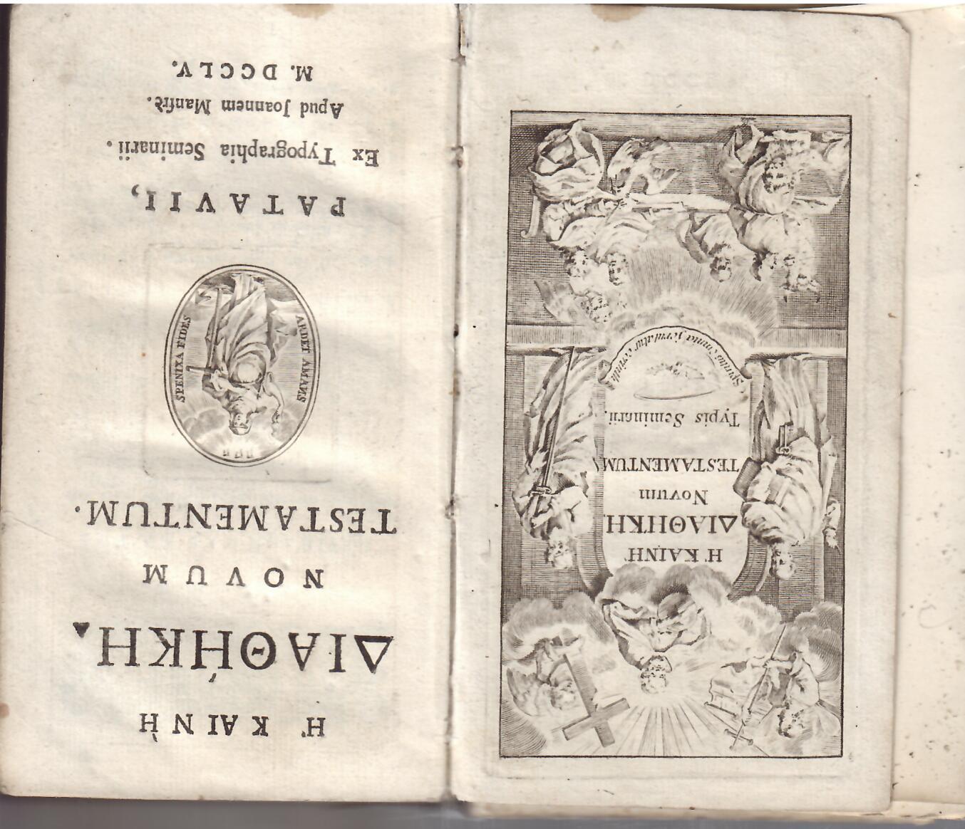 NOVUM TESTAMENTUM