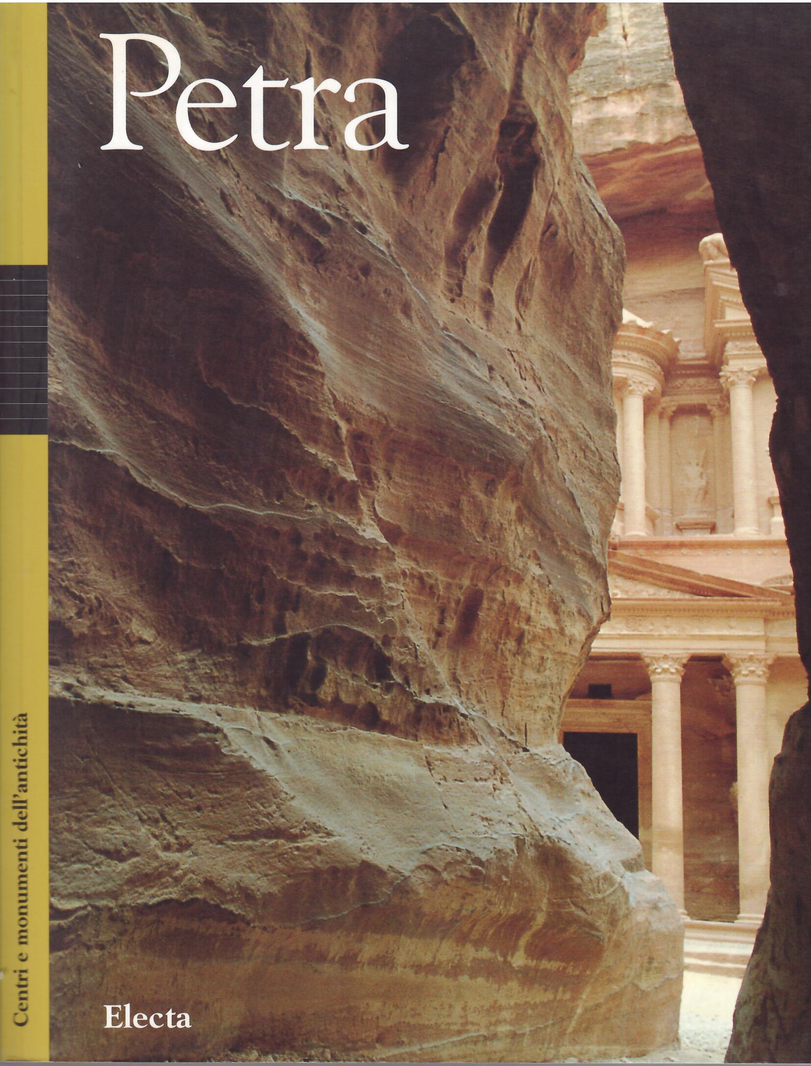 PETRA