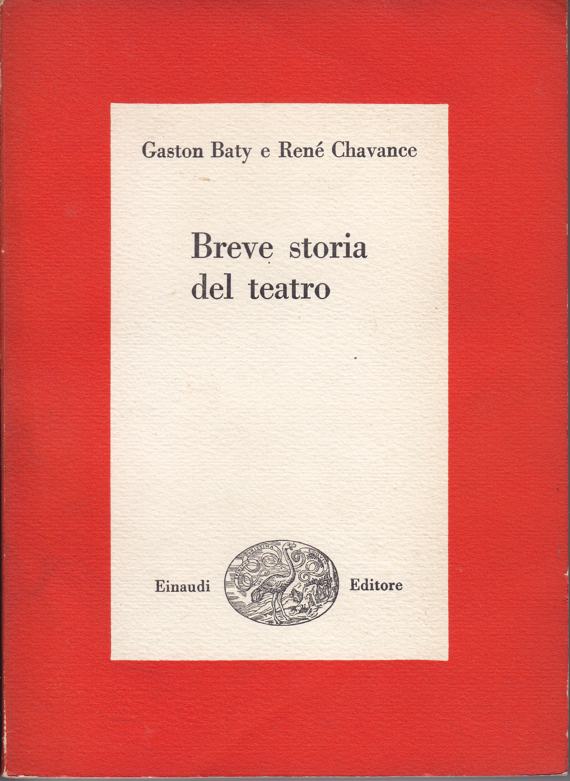 Eolie di vento e di fuoco (stampa 1977)