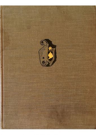 Ho rubato due versi a Baudelaire Prose e divagazioni A …