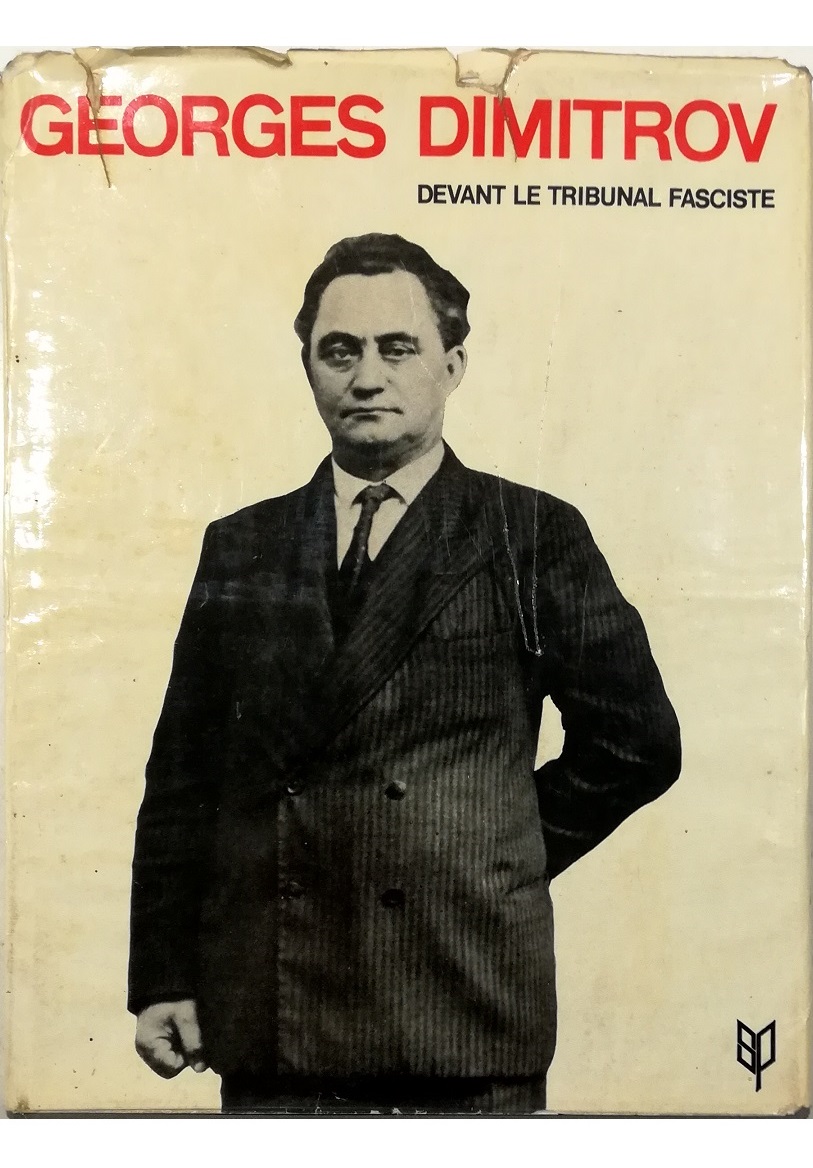 Georges Dimitrov devant le tribunal fasciste