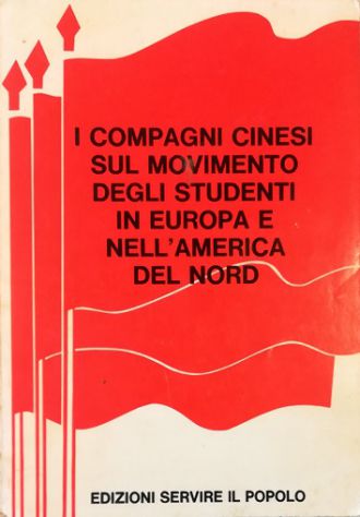 Dizionario di metrologia generale Nuova edizione aggiornata