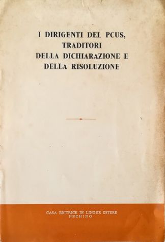 Solitudini Prime solitudini - Nuove solitudini - Ultime solitudini