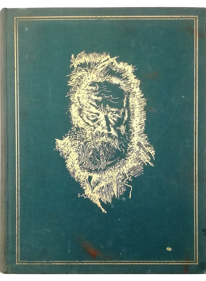 Miti e realtà dell'imperialismo coloniale francese 1871-1914