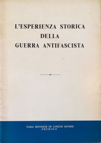 Cristianesimo antico e moderno