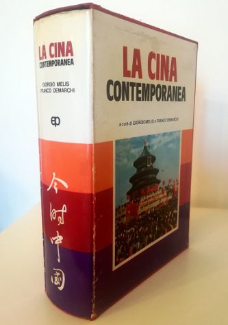 La Cina contemporanea Nuovo dizionario enciclopedico - volume in cofanetto …