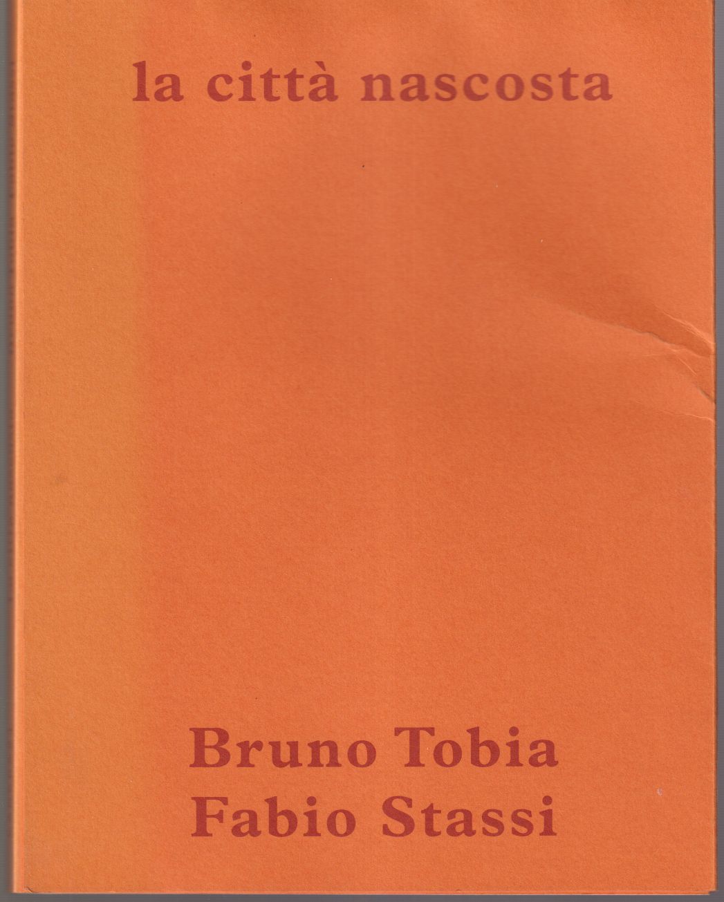 Le amicizie pericolose 1960