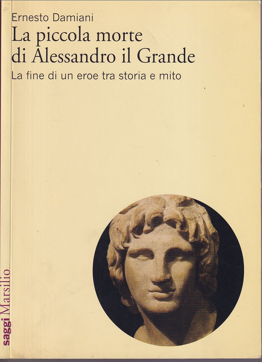La repubblica diseguale (stampa 1981)
