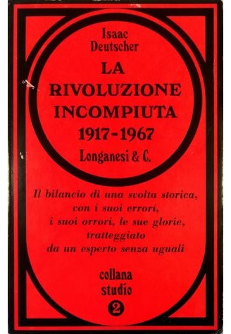 Aegean Turkey An archaeological guide