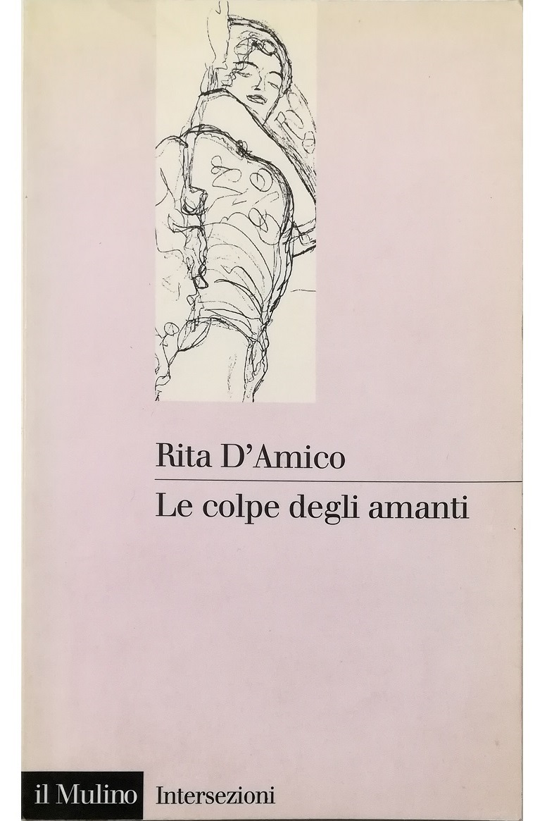 L'alchimia della paura. Un romanzo anonimo