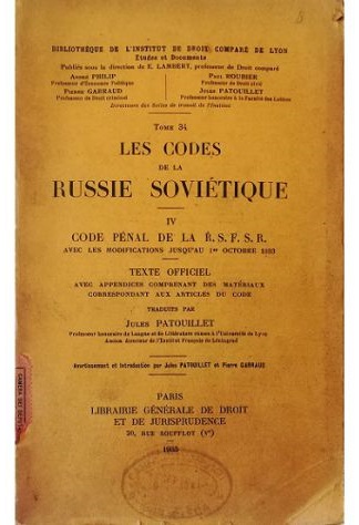 Carteggio Croce - Petrini (a cura di Cristina Farnetti (stampa …