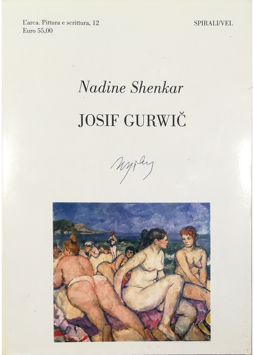 Anti-Dühring (Antiduhring) precedido de una nota biográfica de Lénine sobre …